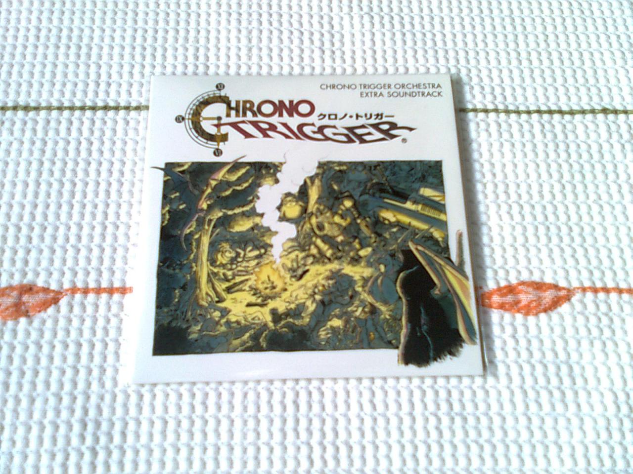 download chrono trigger ost orchestra