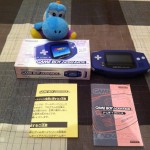 Game Boy Advance JAP